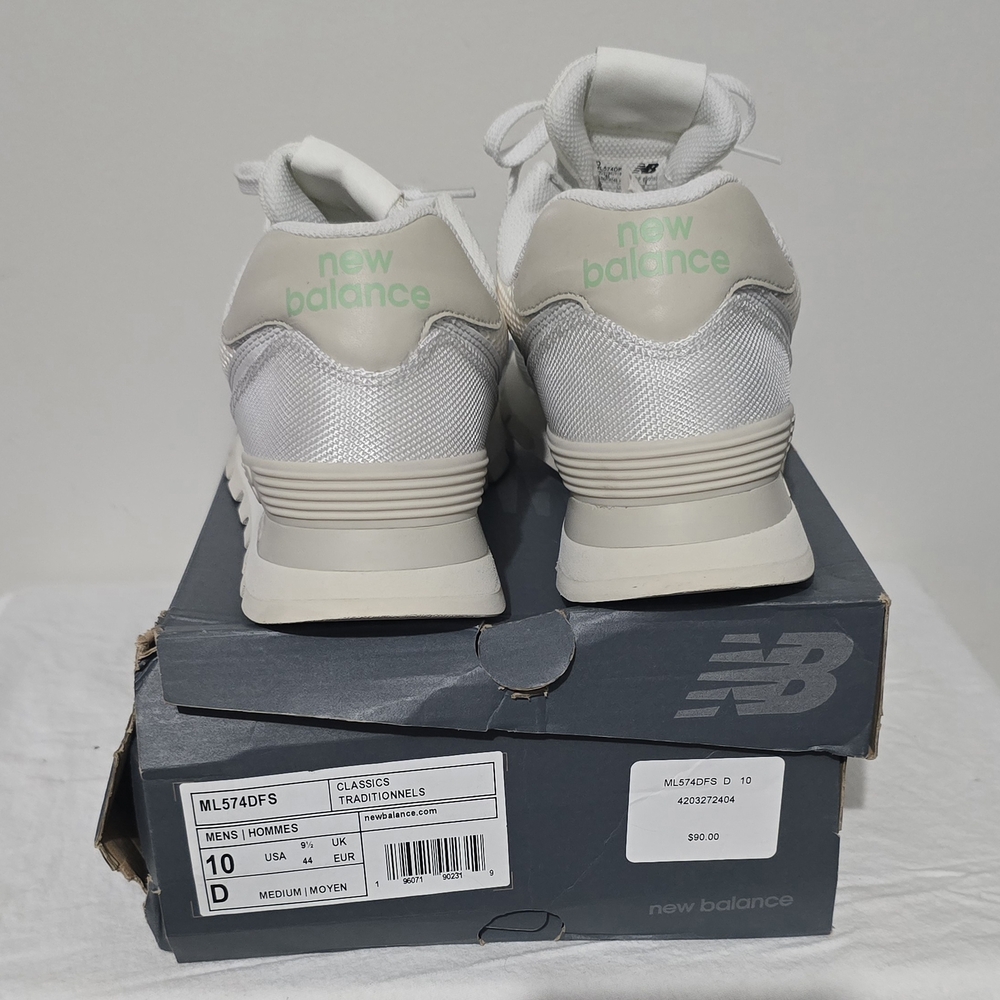 New Balance Cream and Gray Sneakers
